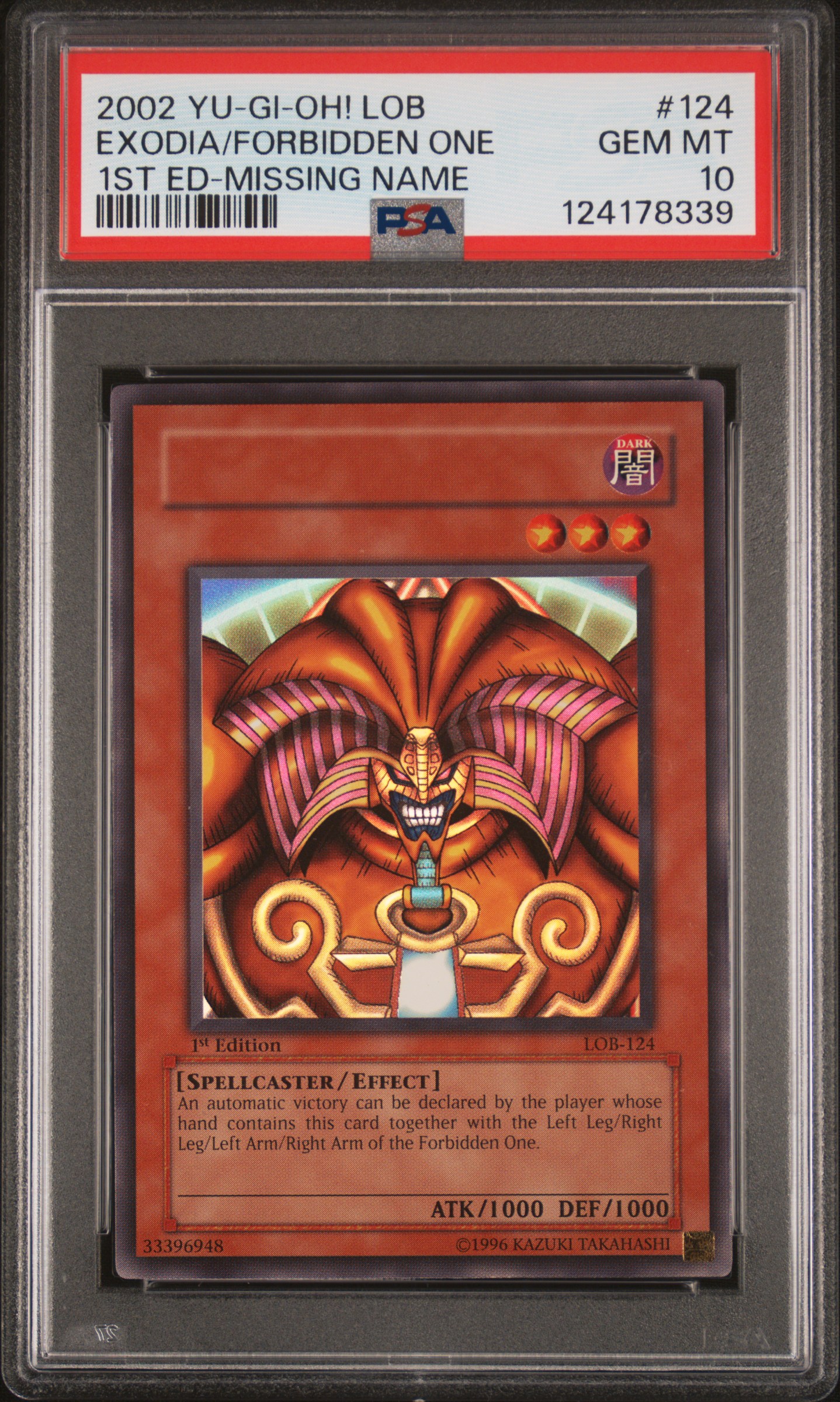 Exodia 1